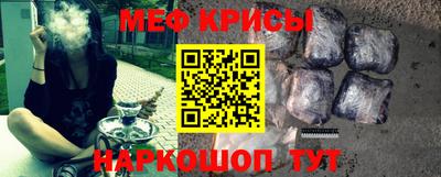 трава Кингисепп