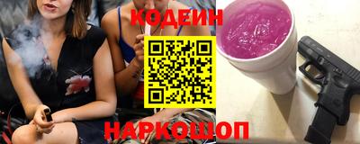 mdpv Кинель