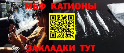 молекула духа Кимры