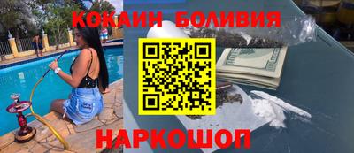 молекула духа Кимры