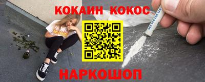 трава Кингисепп
