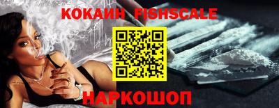 молекула духа Кимры