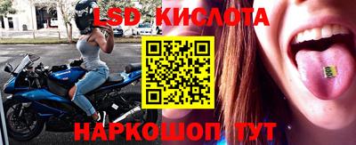 mdpv Кинель