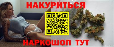 трава Кингисепп