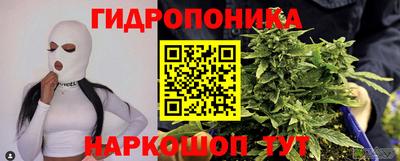 mdpv Кинель