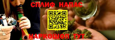 mdpv Кинель