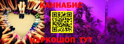 mdpv Кинель