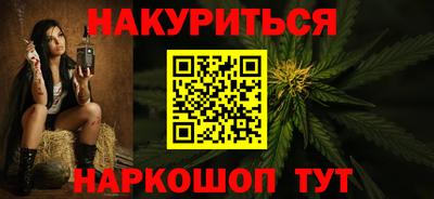 mdpv Кинель