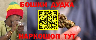 трава Кингисепп