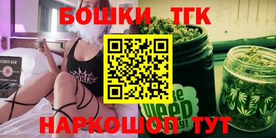 молекула духа Кимры