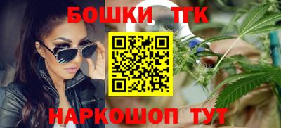 mdpv Кинель