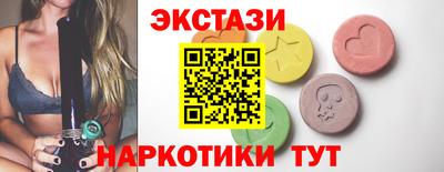 трава Кингисепп