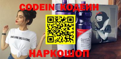 трава Кингисепп