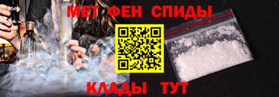 трава Кингисепп