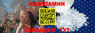 mdpv Кинель