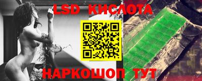 молекула духа Кимры