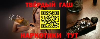 молекула духа Кимры