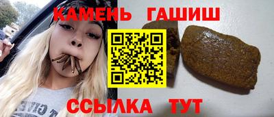 mdpv Кинель